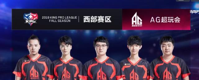 和呈现顶级