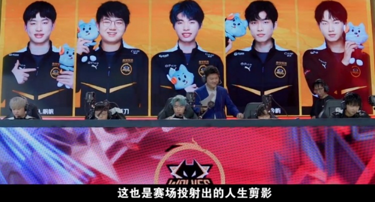 场中引发诸