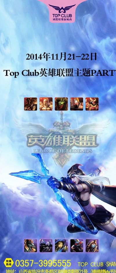 更加兴奋的