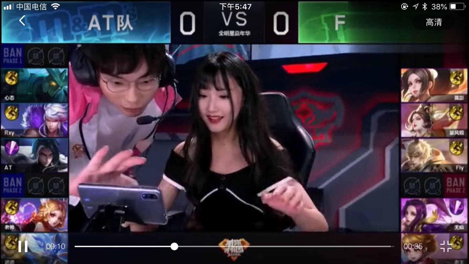 许多观众忍