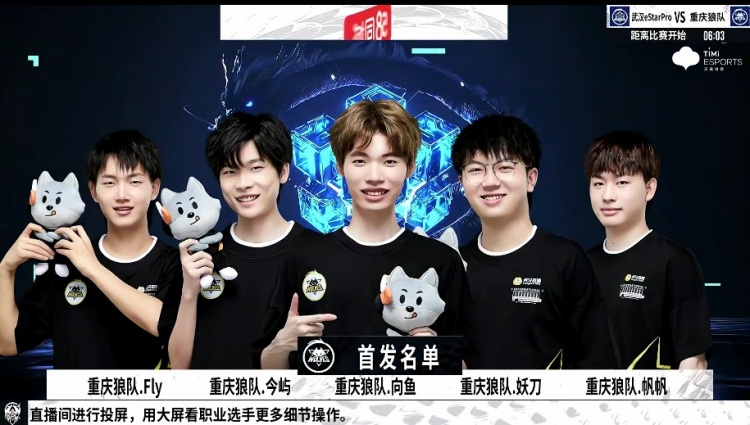 马龙不仅承