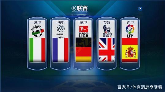 综合来看