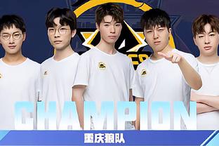 调整战术策