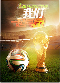 1战胜强敌 1战胜强敌