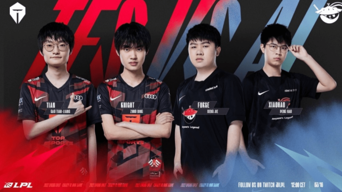 球迷体验的 球迷体验的