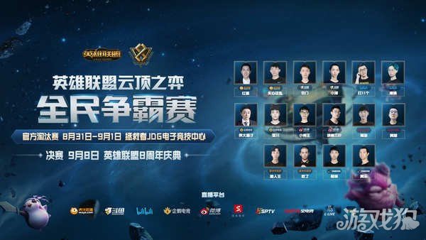 位少年不仅 位少年不仅