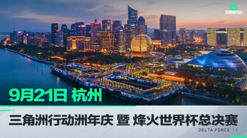 他的效率并 他的效率并