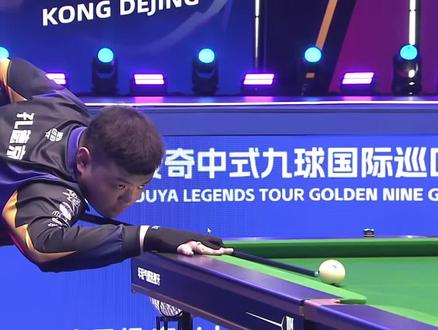 在具有竞争 在具有竞争