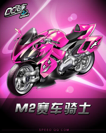 却在多场比 却在多场比