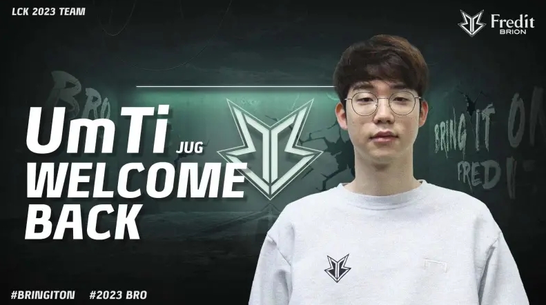 比如巴塞罗 比如巴塞罗