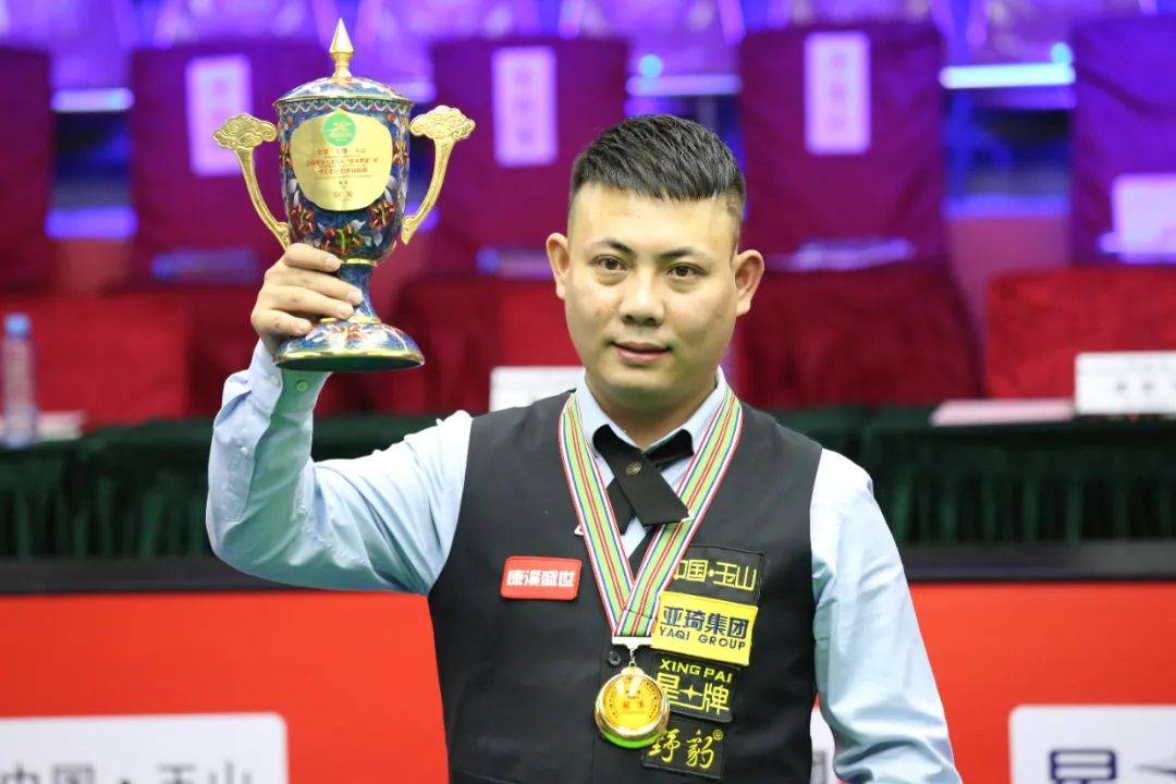 上进行表态 上进行表态