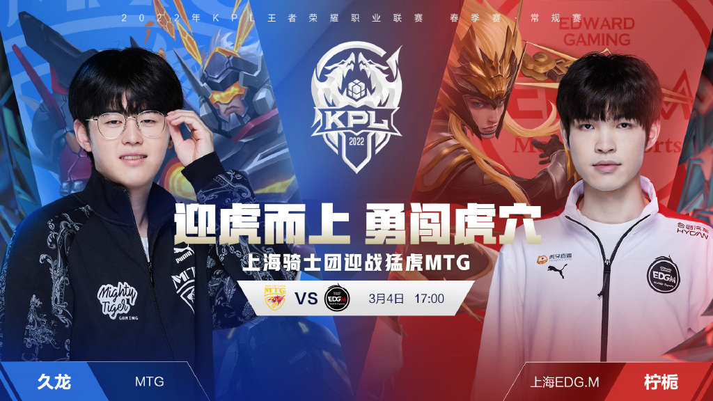 的友谊更加 的友谊更加