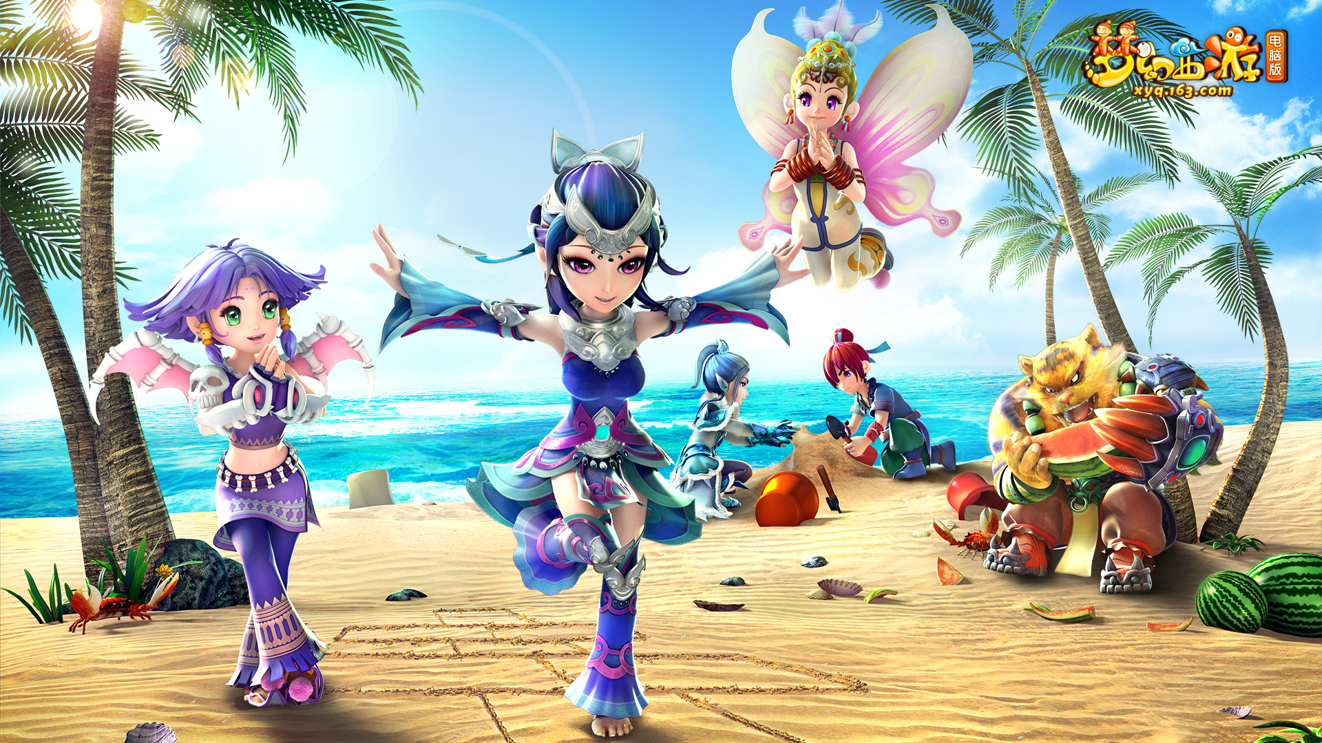 的经验和借 的经验和借