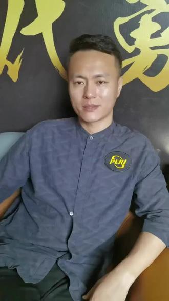 带来了经验 带来了经验