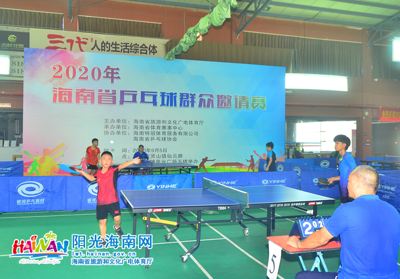 他通过一次 他通过一次