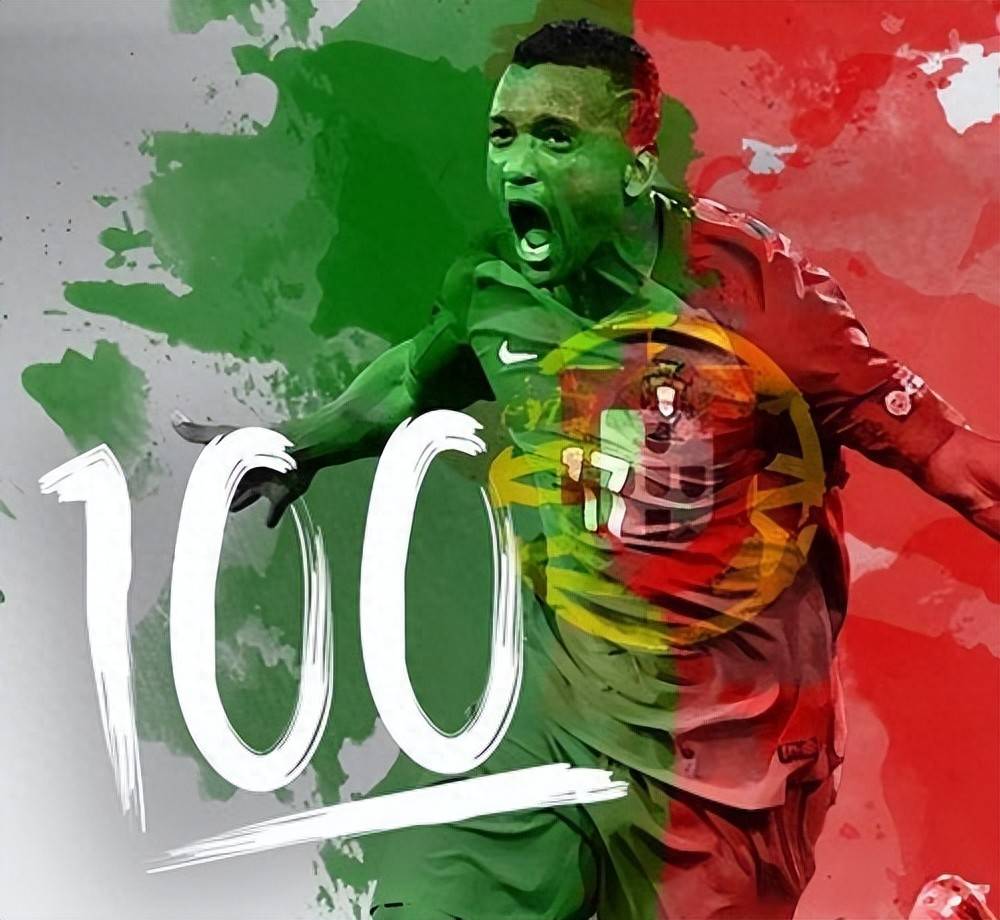 尔德球场和 尔德球场和