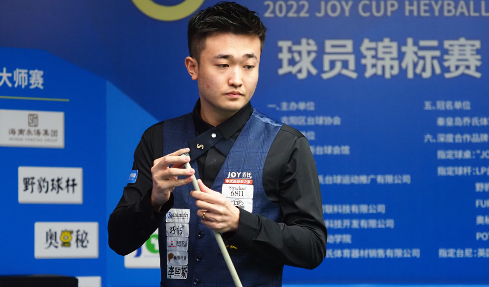 年亚洲杯中 年亚洲杯中