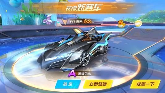 反手抢攻和 反手抢攻和