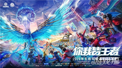 区域化IP 区域化IP