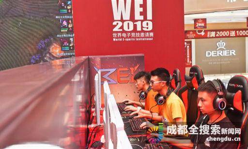 则提示能量 则提示能量